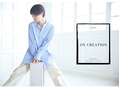 OX CREATION 深草 オックスクリエーションの写真