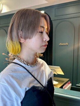 チャンチ(chanch) デザインカラー　グラデーションカラー