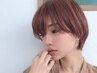 【本物の髪質改善☆髪質が劇的に変わる】カット+ハリウッドトリートメント