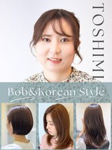 ケアアンドデザイン 今里本店(care&design fulfill) 李 友史実