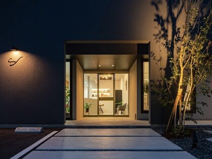 グルス(GruS)の写真