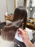 【強い癖毛もサラサラ艶髪へ】カット+クオライン縮毛矯正+トリートメント