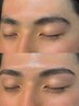 メンズ眉毛Wax+眉毛パーマ￥7500[渋谷/アイブロウワックス]