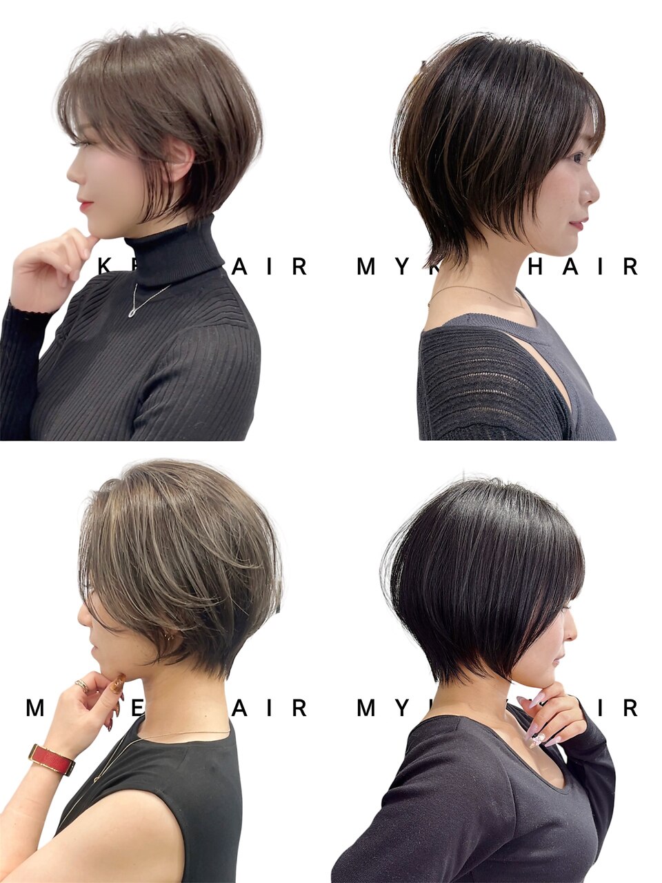 【お手軽に美しく】似合わせ美骨格カット+艶カラー\13,200〜