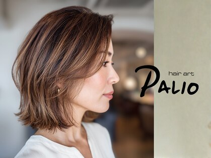 パーリオ けいさつ前店(PALIO)の写真