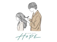ホープ(HOPE)