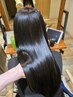 【ダメージが気になる方】美髪ストレート+Aujuaトリートメント