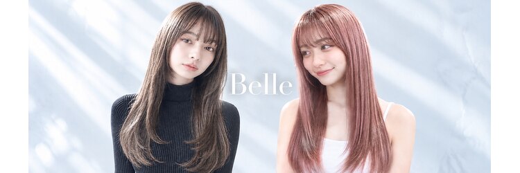 ベル(Belle)のサロンヘッダー