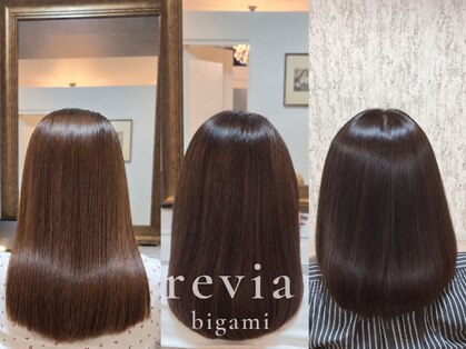 レヴィア 神栖店(revia)の写真