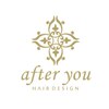 アフターユウ(after you)のお店ロゴ