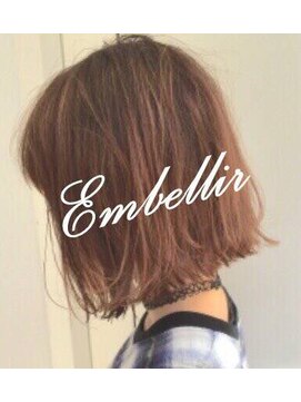 アンベリール(Embellir) アプリコットベージュ