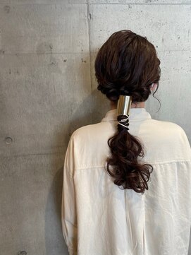 エイミー 伏見店(aemii) ローポニー