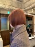 【平日限定】カット+カラー+3stepTR　￥12650 　ブリーチ不可
