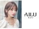 アイル(AILU)の写真