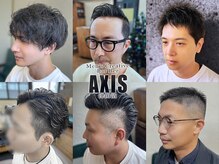 アクシス 津田沼(AXIS)の雰囲気（お悩み答えます【津田沼/船橋市/メンズ/シェービング/パーマ】）