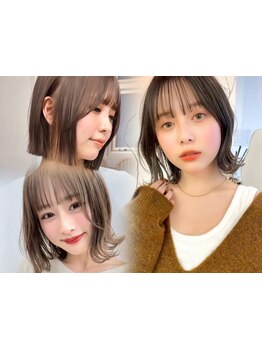 似合わせ×再現力で抜群の持ちの良さ◎ボブやショート,レイヤーカットなど流行のスタイルもお任せ*[銀座駅]