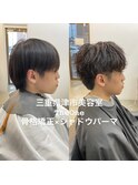 シャドウパーマ/刈り上げセンターパート/ブルーブラック