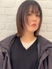 《平日限定》骨格補正カット+ブリーチなし透明感カラー+髪質改善Tr〔吉祥寺〕