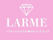 大宮ヘアセット&エクステ専門店 ラルム大宮東口店【12/20NEWOPEN(予定)】