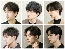 メグロ 相模大野(MEGURO)の雰囲気（清潔感と再現性の高いメンズカット☆流行りのパーマも◎相模大野）