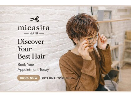 ミカシータ(micasita)の写真