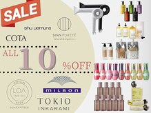 ＊Zina Group限定＊ ～プロの美容師が愛用するアイテム～