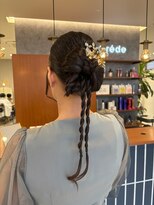 クレーデ 姪浜店(Crede) リボンカチモリ