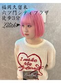 ショート/ペールピンク/春色ハイトーン/10代20代30代
