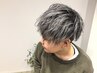 【Men'sコース】Men'sカット+ダブルカラー+グロウケアTr+炭酸泉￥18500[豊田]