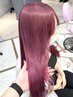 【AZUSA限定】韓国アイドルで流行中！キラキラティンセル8本＋艶カラー