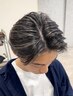 【スタイリスト川口限定】似合わせメンズカット＋ハイライトカラー￥13500～