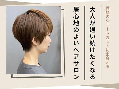 エニー 四条大宮(aNy)の写真