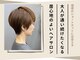 エニー 四条大宮(aNy)の写真
