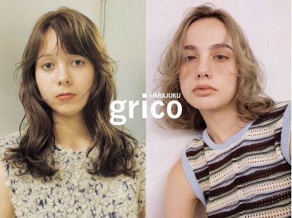 グリコ(grico)の写真