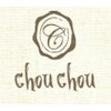 シュシュ (chou chou)のお店ロゴ
