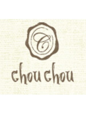 シュシュ (chou chou)