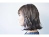 【新規限定】カット＋カラー＋クイックスパ￥8800～