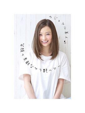 ノアエクレ 銀座(noah ecle) 『noah ecle仲村』大人可愛い♪ツヤ感◎髪質改善サラサラヘアー