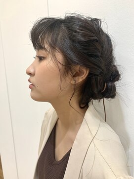 コワファースト させぼ五番街店(COIFF1RST) ゆる編み込みアレンジ♪