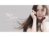 Neo Liscio 縮毛矯正 + システムトリートメント ￥13500