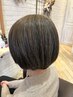☆極上トリートメント（ホームケア付き）☆10000円～