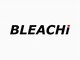 ブリーチ 原宿店(BLEACHi)の写真/2月NEWOPEN！実力派Stylistによる似合わせカットでワンランク上のカッコいいスタイルに!