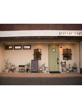 大型店が苦手…そんな方にオススメ！少人数のプライベートサロンだから、周りを気にせず相談できる◎