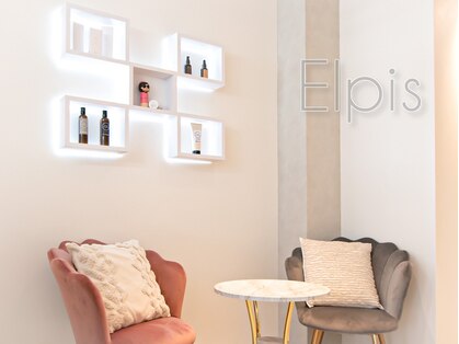 エルピス(Elpis)の写真