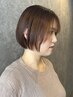 【ショート・ボブ限定】似合わせカット+酸性ストレート+ケアカラー￥19800