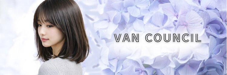 ヴァンカウンシル 津店(VAN COUNCIL)のサロンヘッダー