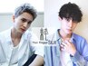 《ご新規様限定》メンズカット+炭酸ヘッドスパ(5分)+頭皮ケアトリートメント