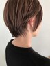 ハーブグレイカラー＋カット＋ヘアパックトリートメント13530円→12340円