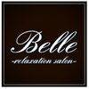 ベル(belle)のお店ロゴ