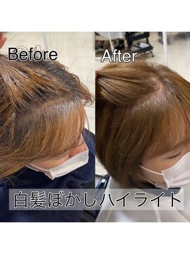 ティダスマイル(tida smile) 脱白髪染め☆白髪ぼかしハイライト_お客様スタイル
